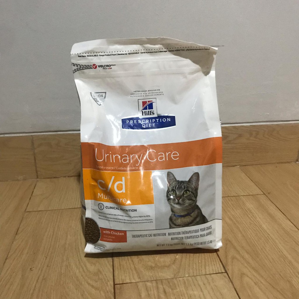 Jual Dry Food Science Diet Hill's Urinary Care C/D Cd For Feline / Cat 1,5 Kg Murah | Shopee Indonesia