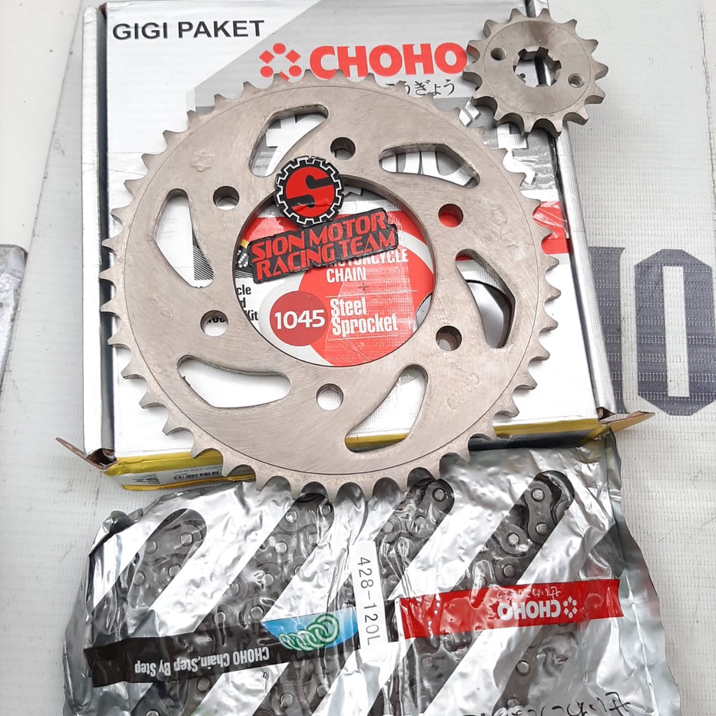 Jual Paket Gir / Gear Set / Sprocket Assy Yamaha Vixion Old Lama 42T