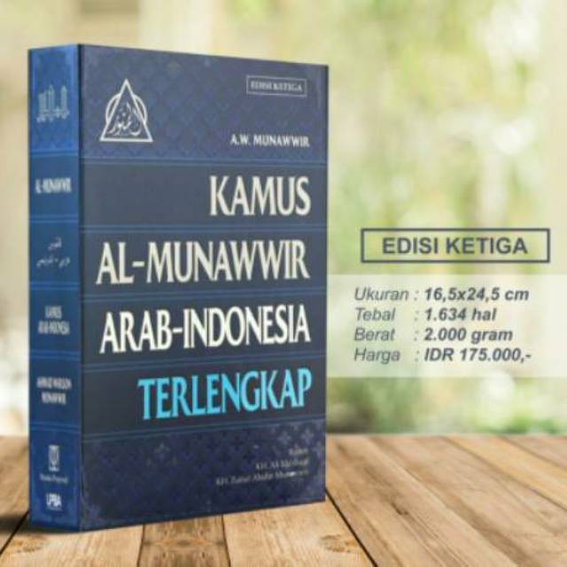 ( EDISI 3 ) 100 ORIGINAL Kamus ARAB Al Munawwir Arab