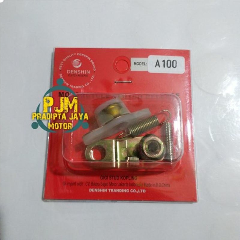 Jual Denshin - Drek Stut Kopling A100 - Peli Bebek - Japan Quality Indonesia|Shopee Indonesia
