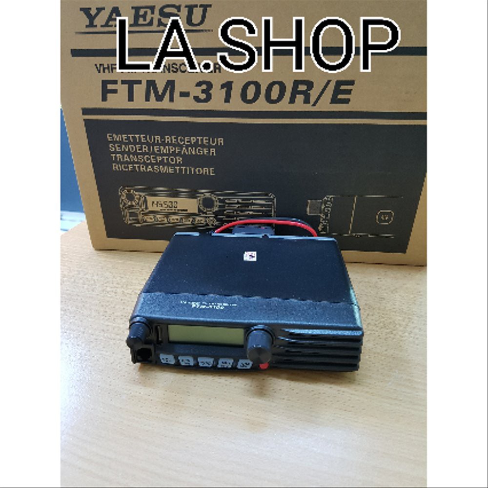 Jual RADIO RIG YAESU FTM 3100 JAPAN | Shopee Indonesia