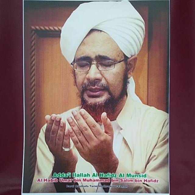 Habib Zein Bin Smith Dan Habib Umar Bin Hafidz Nusagates