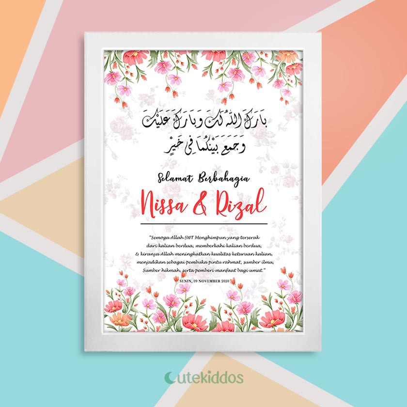 Pigura Ucapan Pernikahan Wedding Gift Pajangan Dinding