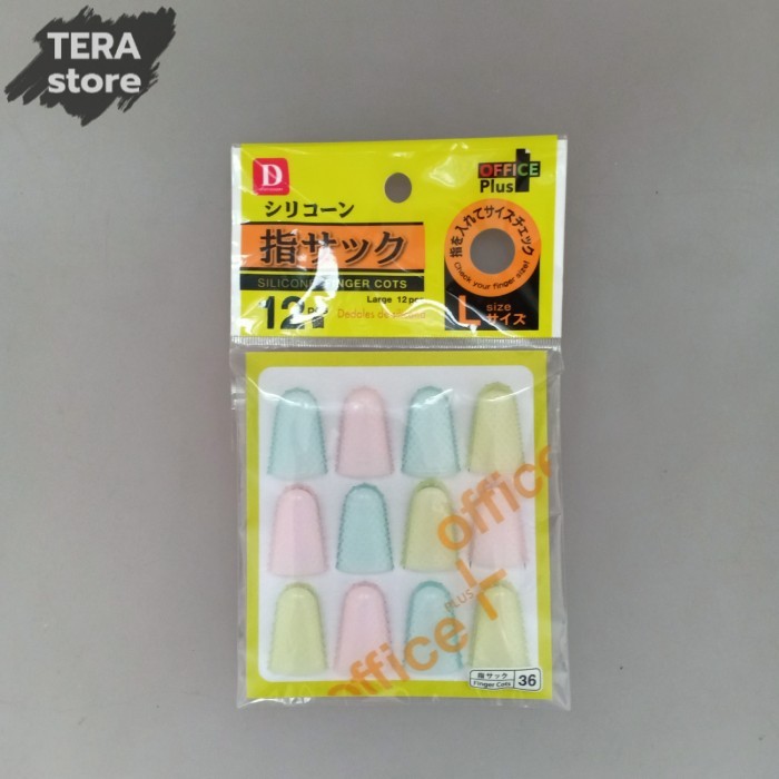 Jual daiso silicone finger cot pelindung jari isi 12 finger cots