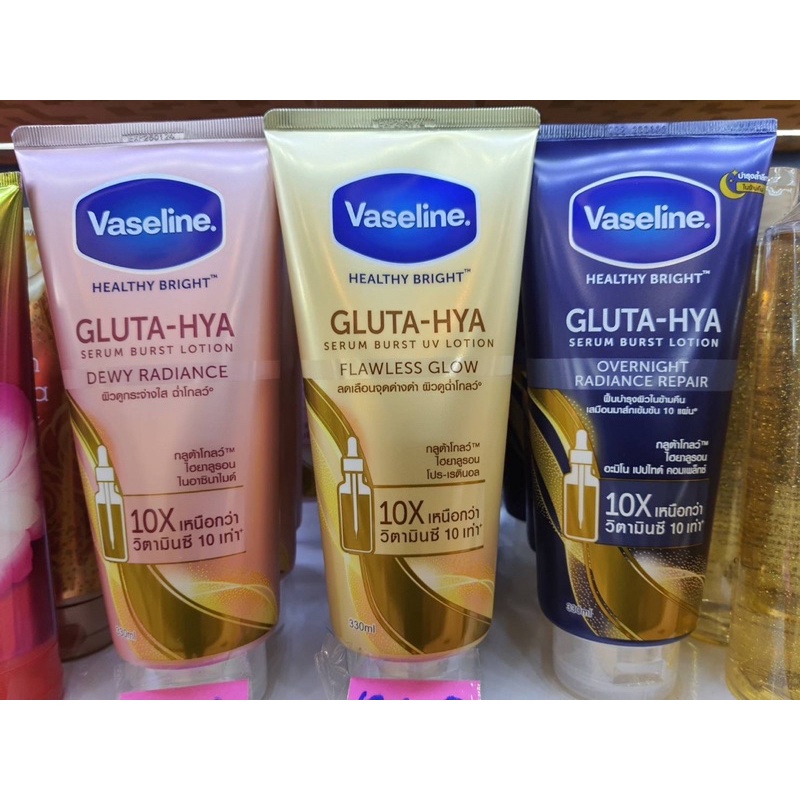 Jual ready!!330ml!! vaseline gluta hya lotion 100ori thailand