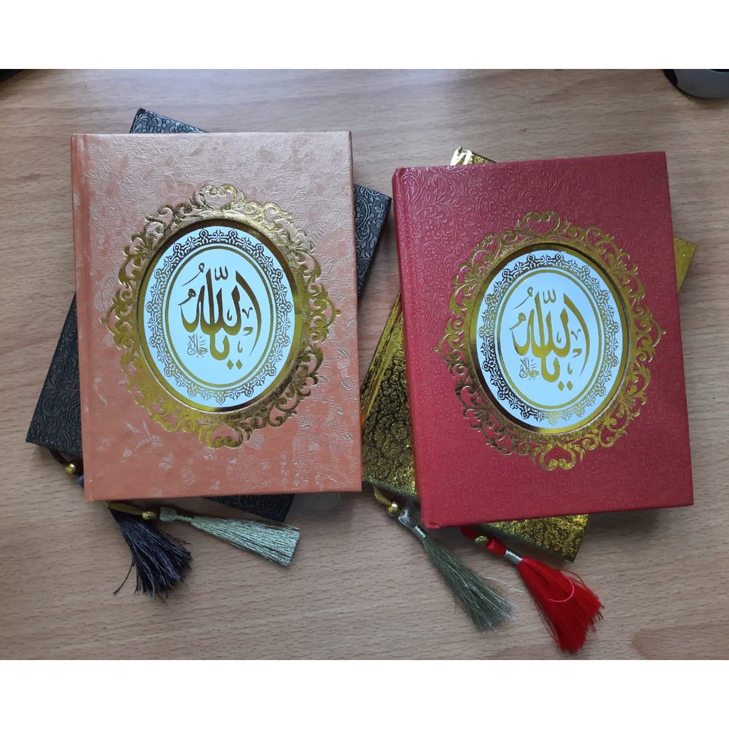 BUKU YASIN HARD COVER Shopee Indonesia