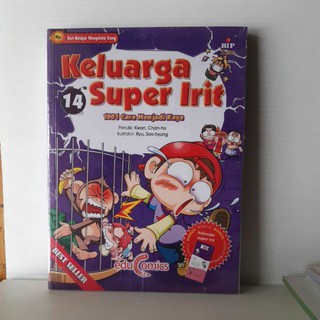 Jual Edu Comic Keluarga Super Irit (Bekas) Seri 16 Indonesia|Shopee Indonesia