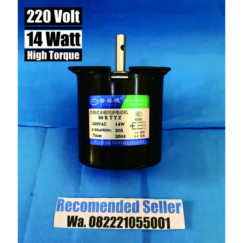 Dinamo motor alat mesin laminasi laminating A3 Shopee Indonesia