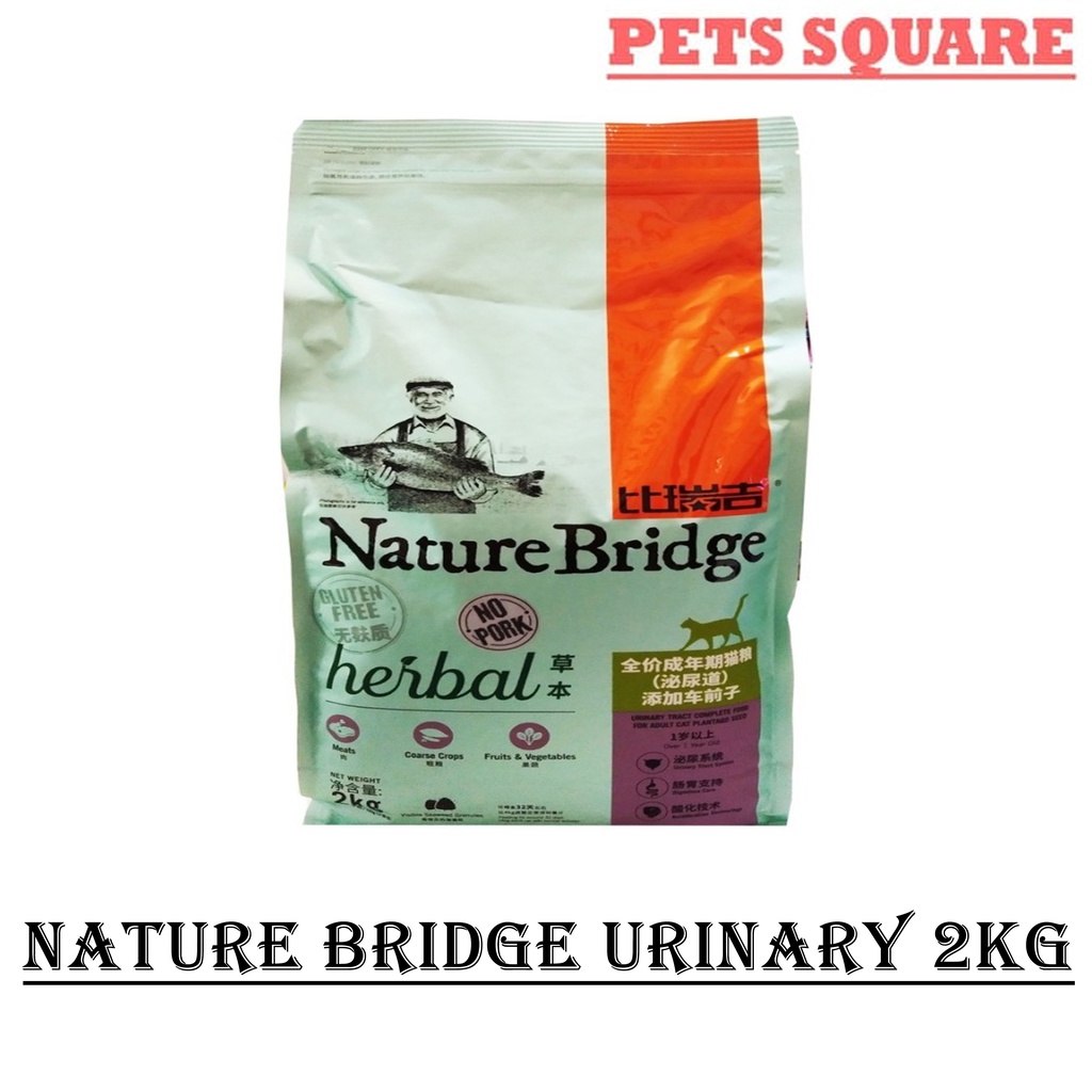Jual NATURE BRIDGE URINARY 2KG Shopee Indonesia