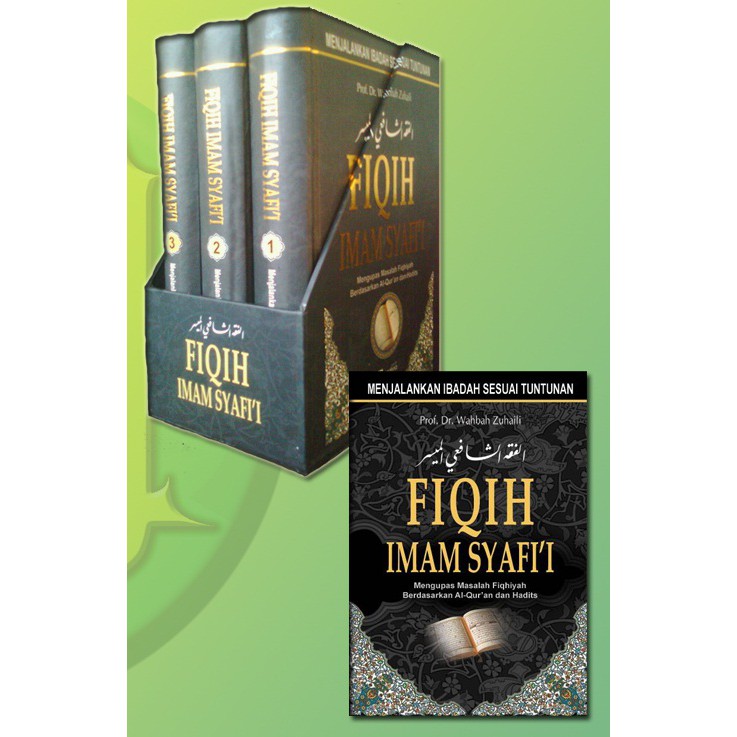Terjemah Kitab Fikih Fiqih Imam Syafii Original Book | Shopee Indonesia