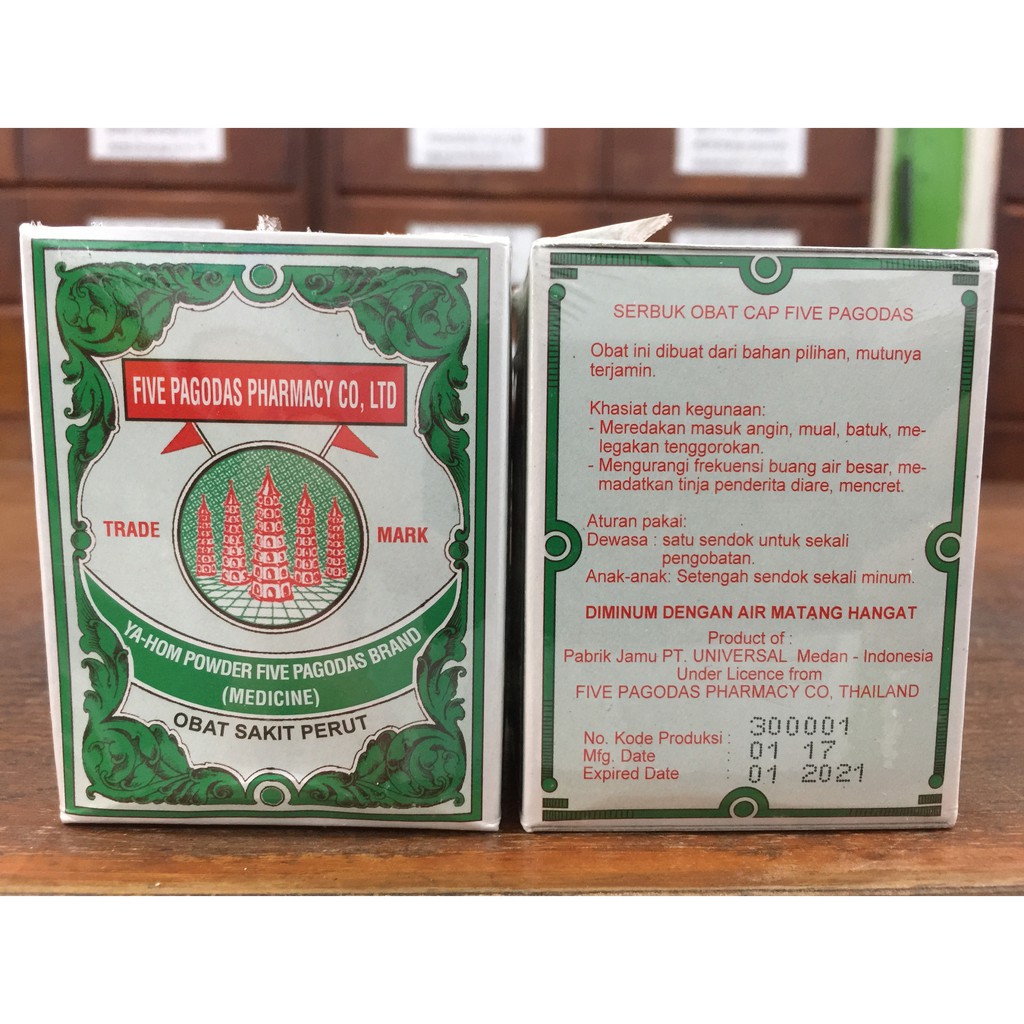 Ya hom powder five pagodas brandobat sakit perut cap lima menara PER