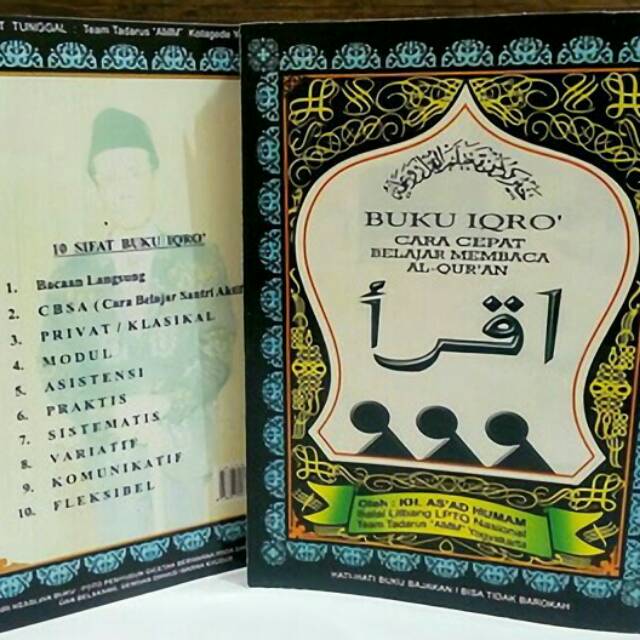 BUKU IQRO 16 PDF
