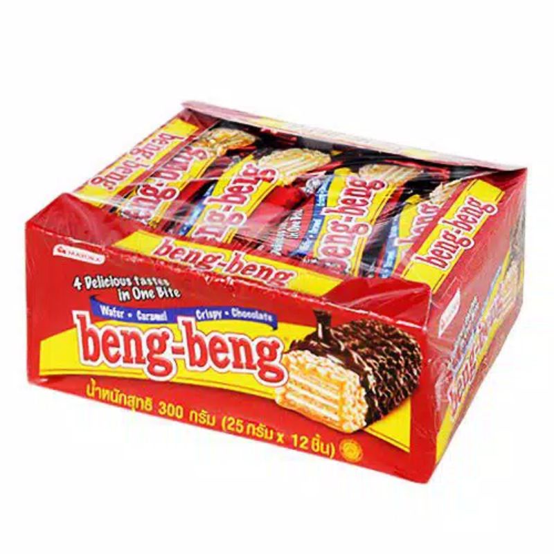 Jual Wafer Bang-Bang 1 Pack Untuk Kemasan Yg Baru Isi 17 Pcs Harga Sama Lebih Besar Lebih Enak | Shopee Indonesia