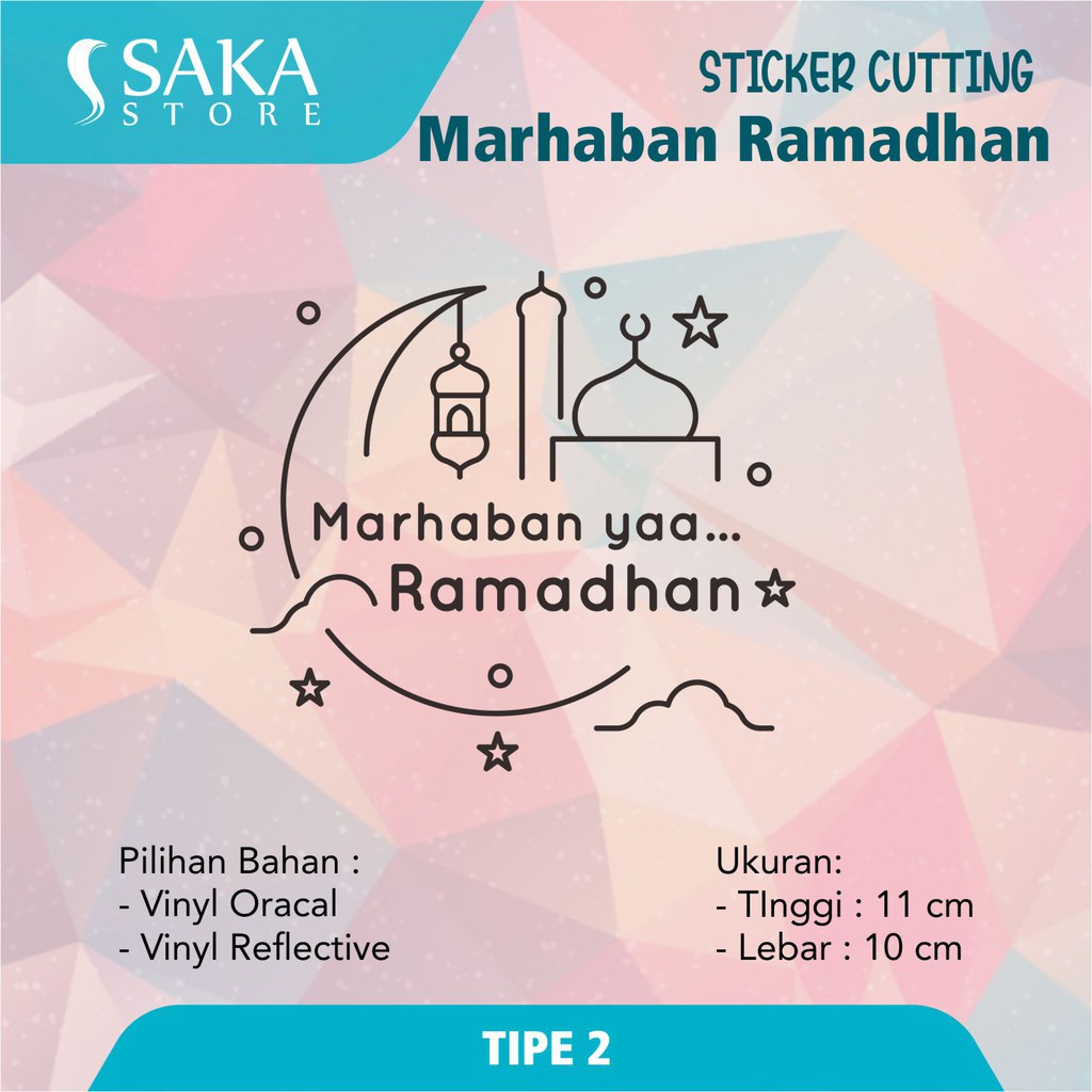 Jual Sticker Cutting Marhaban Ramadan / Ramadhan / Stiker Cutting Indonesia|Shopee Indonesia 1024_X_1024_jpg