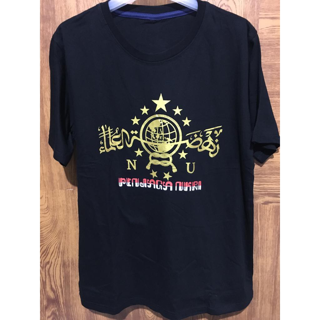 kaos dakwah islami pria dewasa lengan pendek gambar NU nahdlatul ulama
