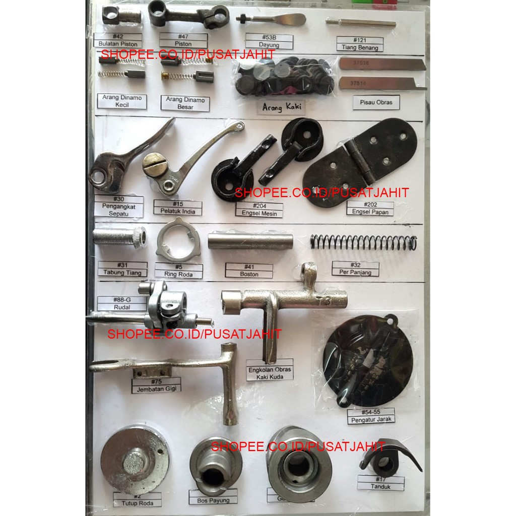 Nama Spare Part Mesin Jahit Butterfly MESINJANG