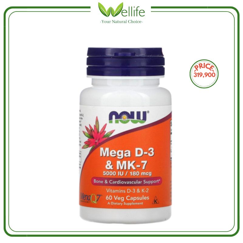 Jual NOW Vitamins D3 & MK7 5000 IU /180mcg Bone & Cardiovascular Support 60 veg capsules