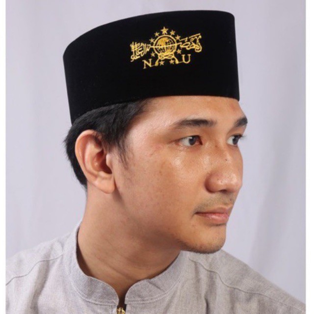 Jual Peci/Kopiah?songkok NASIONAL Bludru Bordir Motif NU Warna Kuning !!!  MURAH dan BERKUALITAS Indonesia|Shopee Indonesia