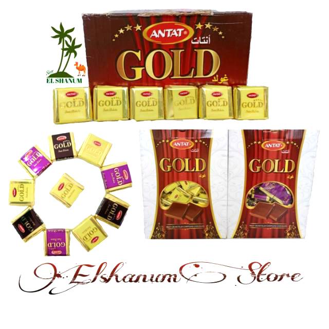 Jual Coklat Turkey Antat Gold 1Kg Premium Turkey / Coklat Arab Mix / Coklat Gold / Coklat Lumer/ Oleh Oleh Hajidan Umroh/Coklat | Shopee Indonesia