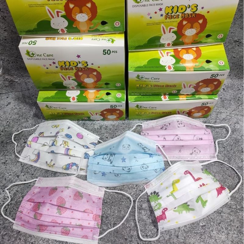 MASKER ANAK 3PLY NE CARE EARLOOP IZIN KEMENKES MEDICAL