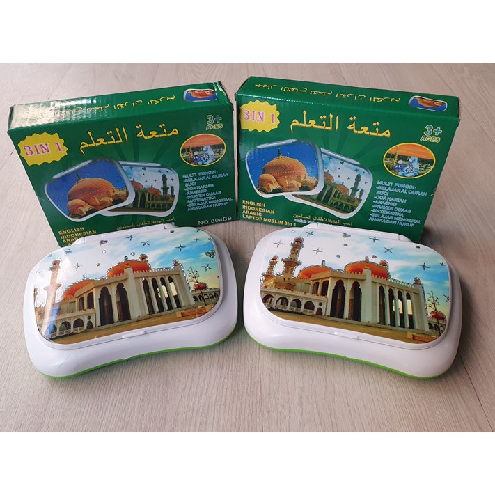 Jual Mainan Anak Laptop Muslim 3In1 Laptop 3Bahasa Islami Mainan Edukasi | Shopee Indonesia