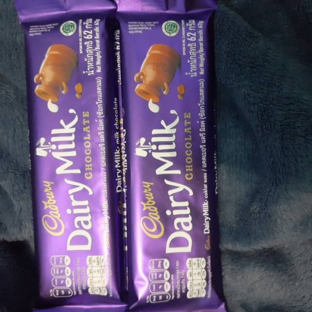 Jual Cadbury Chocolate 62 Gram | Shopee Indonesia