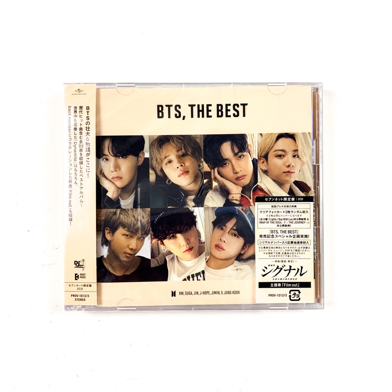 beste album 2023 Jual Bts Japan Album - Bts, The Best (Reg / Umj / 7Net) [Le] Indonesia|Shopee Indonesia