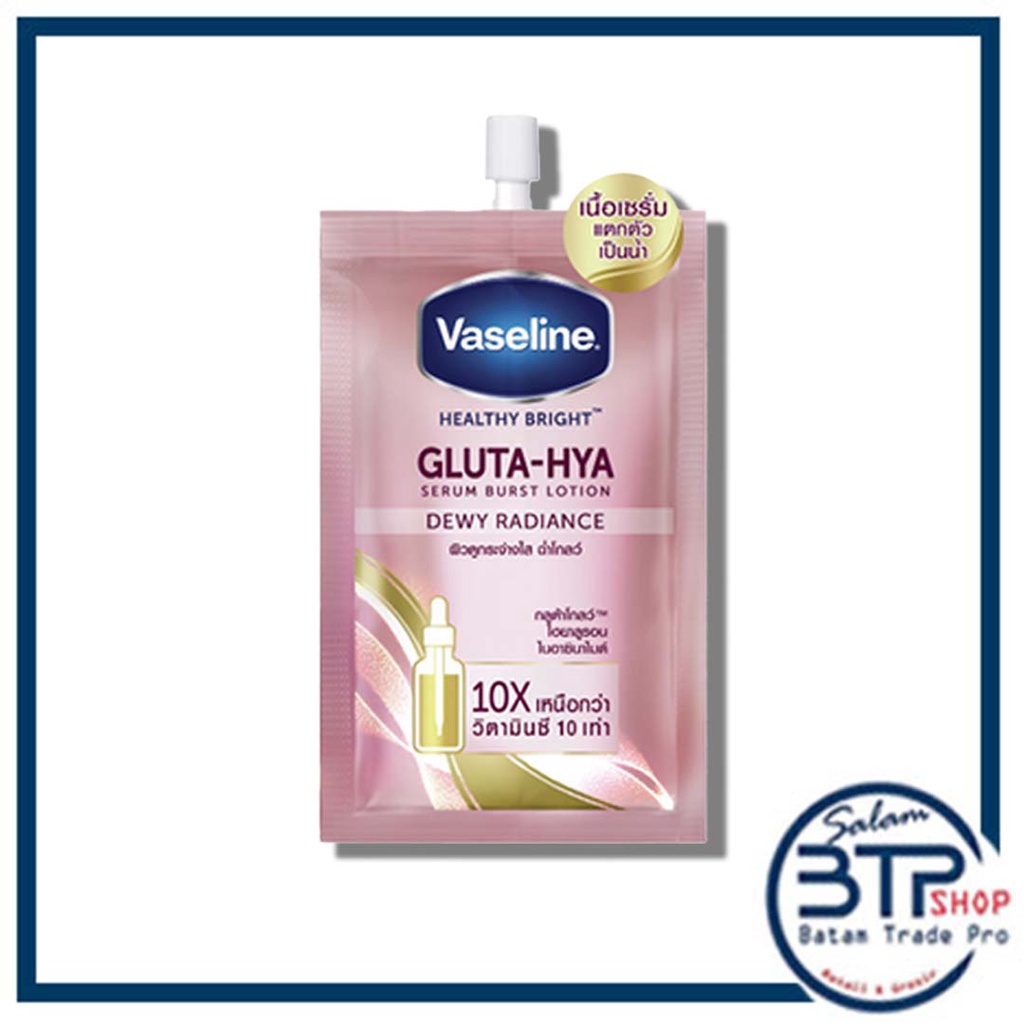 Jual 30ml (Travel Size) VASELINE GLUTA HYA SERUM BURST LOTION DEWY