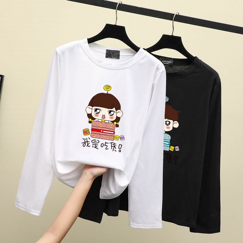 Baju Kaos Buat Wanita Desain Kaos Menarik
