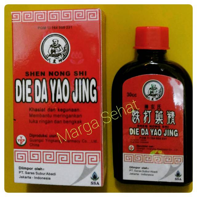DIE DA YAO JING/ OBAT MERAH CINA/ OBAT LUKA Shopee Indonesia