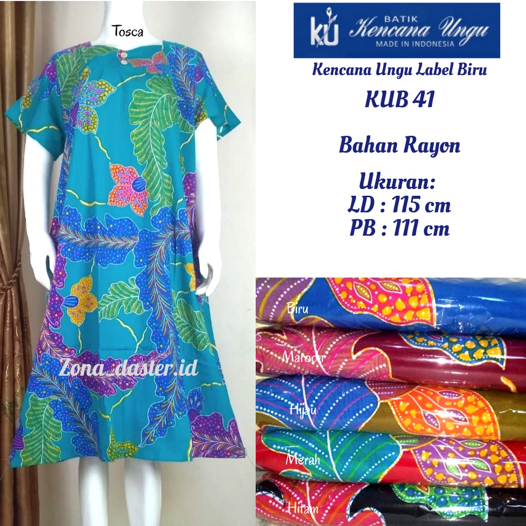 Daster Kencana Ungu 41 Label Biru Shopee Indonesia