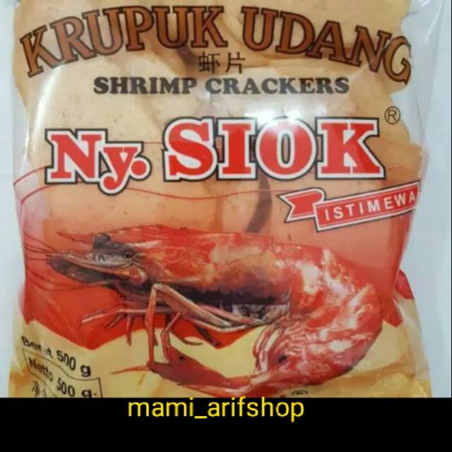 Jual Krupuk udang by.siok bulat 500gr(shrimp crackers)