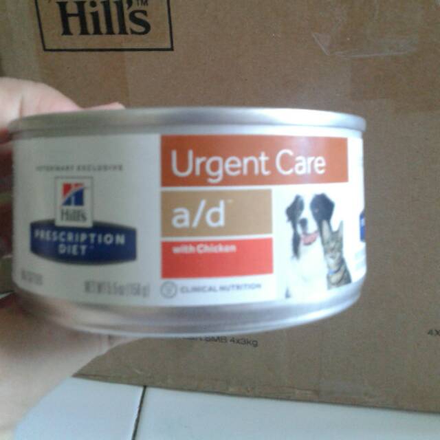 Jual Urgent care a/d Prescription Diet 195Gram Shopee Indonesia