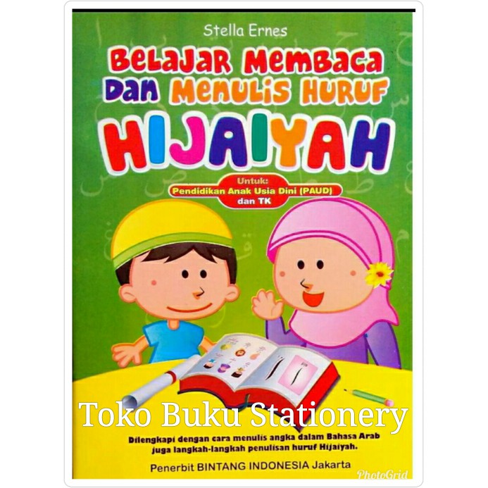 Contoh Bacaan Untuk Belajar Membaca Anak Tk Berbagai Contoh