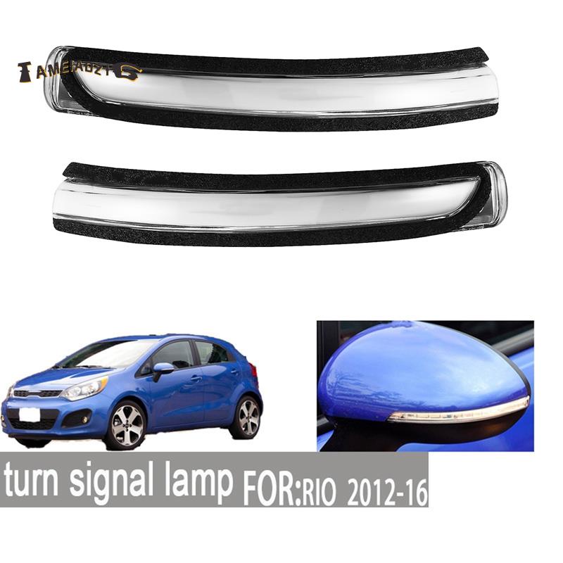 Jual Car Rear View Mirror Turning Signal LED Light Side Lamp Flashing