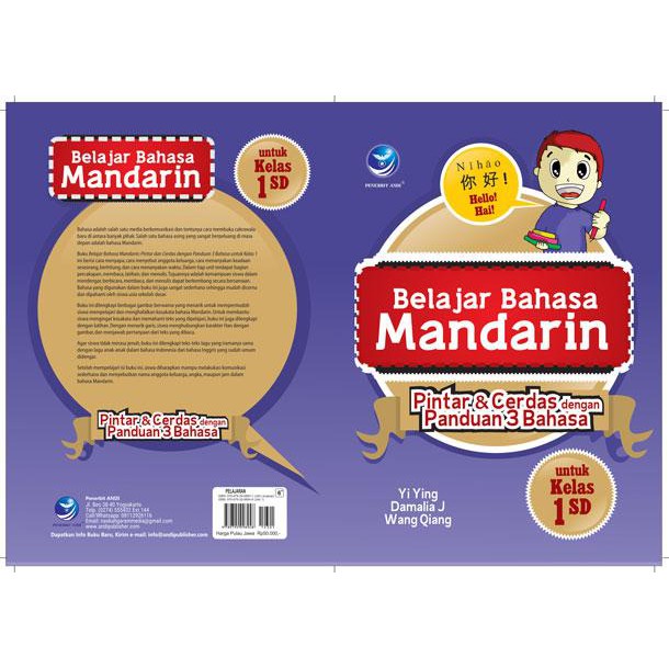 Belajar Bahasa Mandarin Untuk Kelas 1 SD, Pintar Dan Cerdas Dengan Panduan  3 Bahasa (Ed. Revisi) | Shopee Indonesia