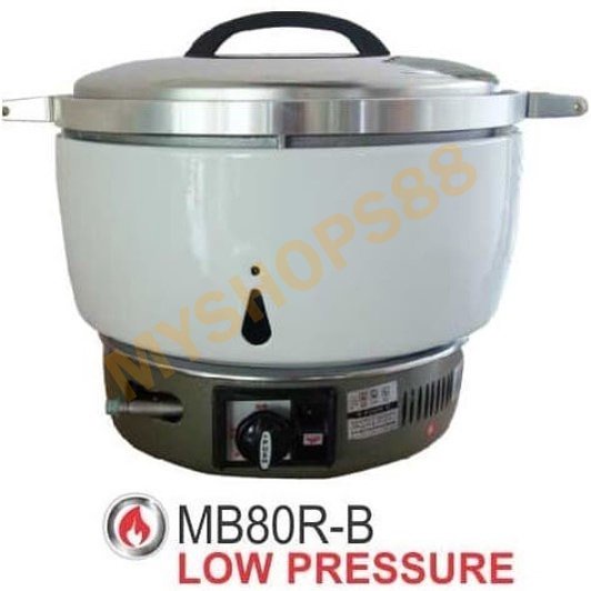 Jual GETRA MB80RB COMMERCIAL GAS RICE COOKER 14 LITER Shopee Indonesia
