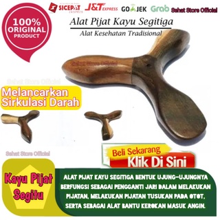 Jual KAYU Pijat Tradisional Alat Pijet Kayu Segitiga Terapi Refleksi