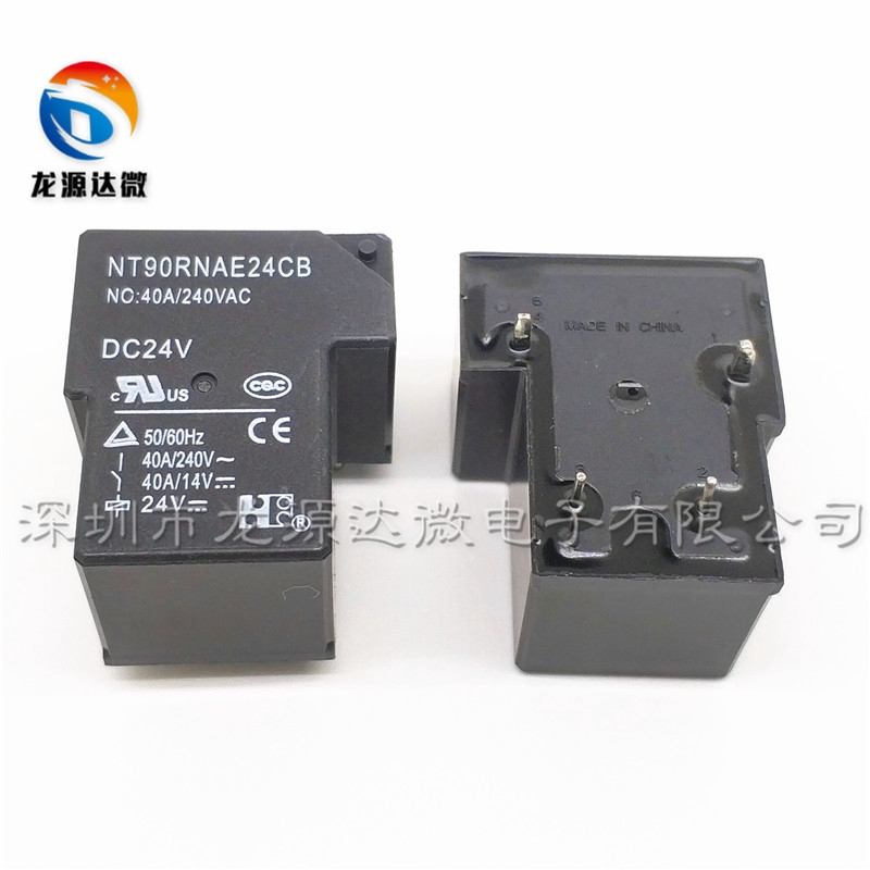 Relay Mesin Las Lakoni MESINJANG