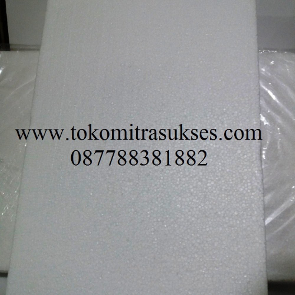 Fatimah Karung Toko Karung