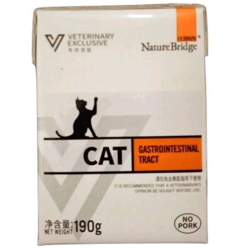 Jual NATURE BRIDGE VET Gastrointestinal 190gr wetfood diare dog NB VET