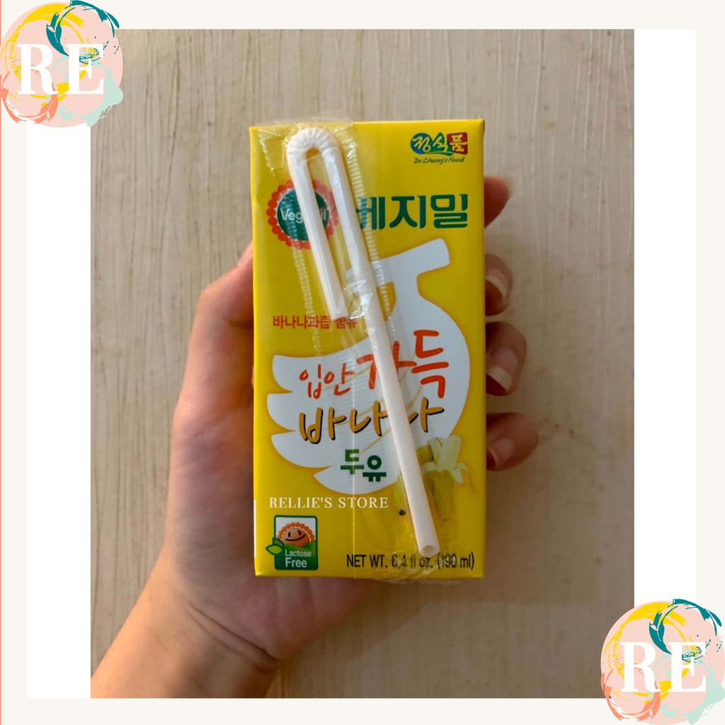 Jual Vegemil BANANA / Black Bean Soybean Milk High Calcium / Original