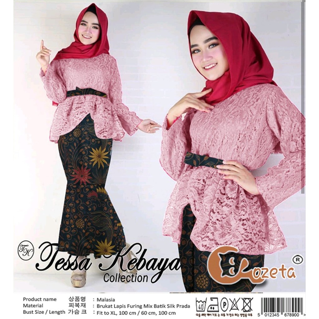 Jual lk Kinanti set stelan setelan kebaya songket batik etnik atasan bawahan  simple elegan wisuda nikahan Indonesia|Shopee Indonesia