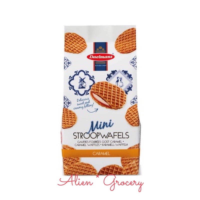 Jual PROMO!!! Daelmans Mini Biscuit Caramel Bites 200gr Shopee Indonesia