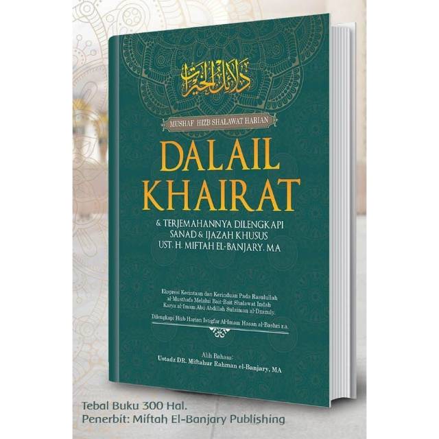 Terjemahan Kitab Dalailul Khairat Download Terjemah