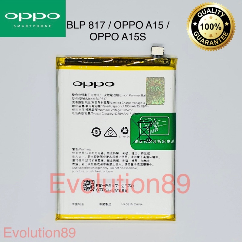 Jual Baterai Batre Batere Oppo BLP817 A15 A15S Original Battery