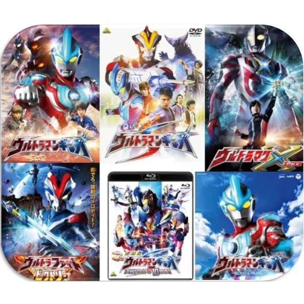 Gambar Ultraman Ginga Victory serat