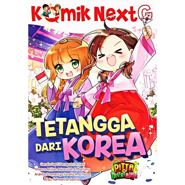 Komik Next G Shopee Indonesia