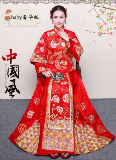 Jual Wed gaun pengantin tradisional china merah lucky gold phoenix setelan  Indonesia|Shopee Indonesia