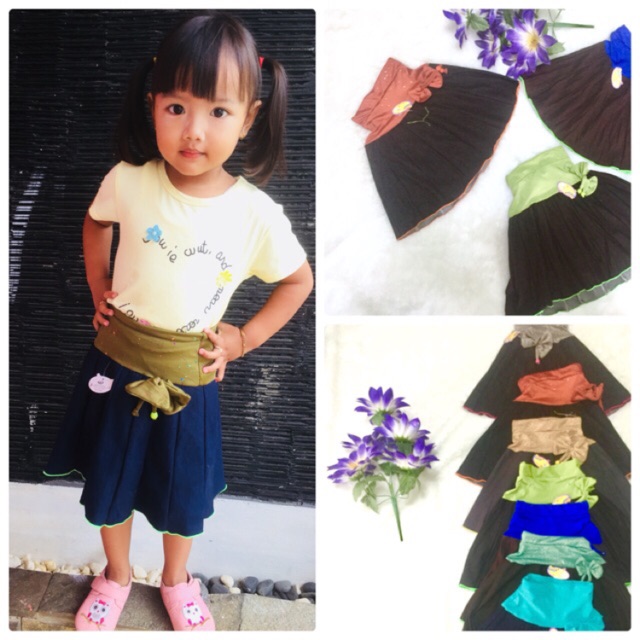 ROK ANAK MODEL REMPLE USIA 15 TAHUN Shopee Indonesia